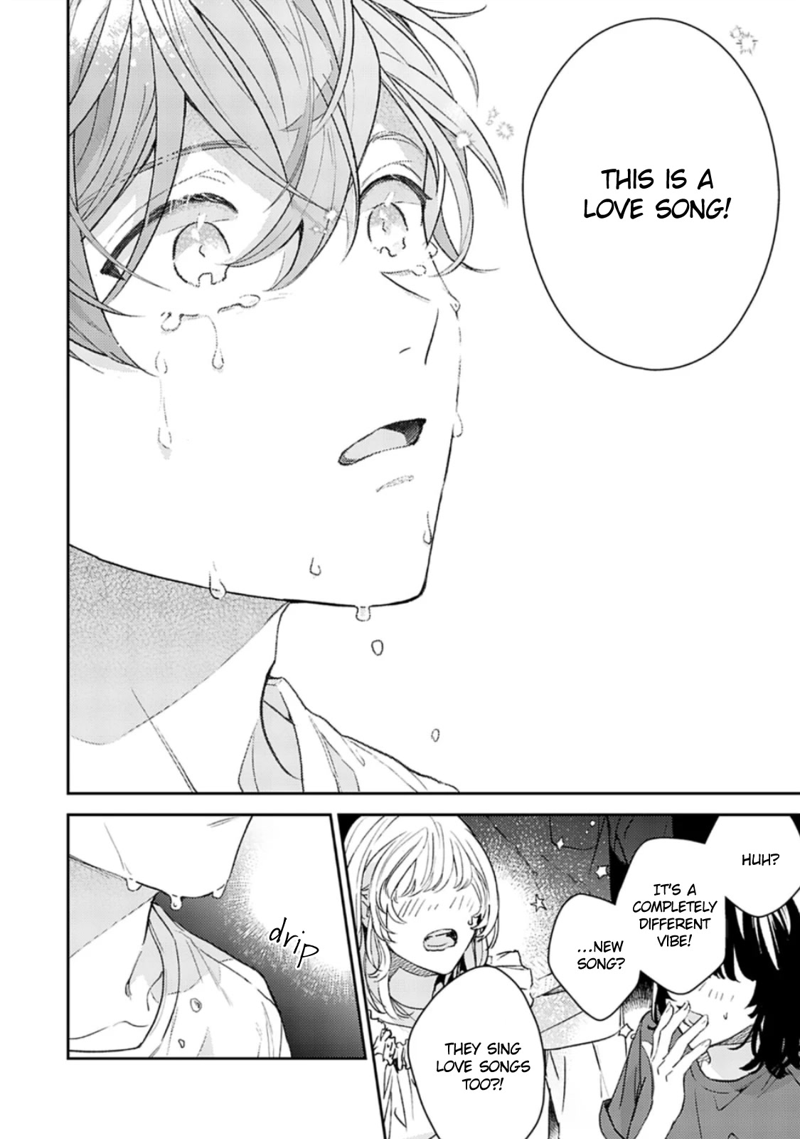 Given Chapter 49 page 21 - Chapter 49: 柊 mix_19