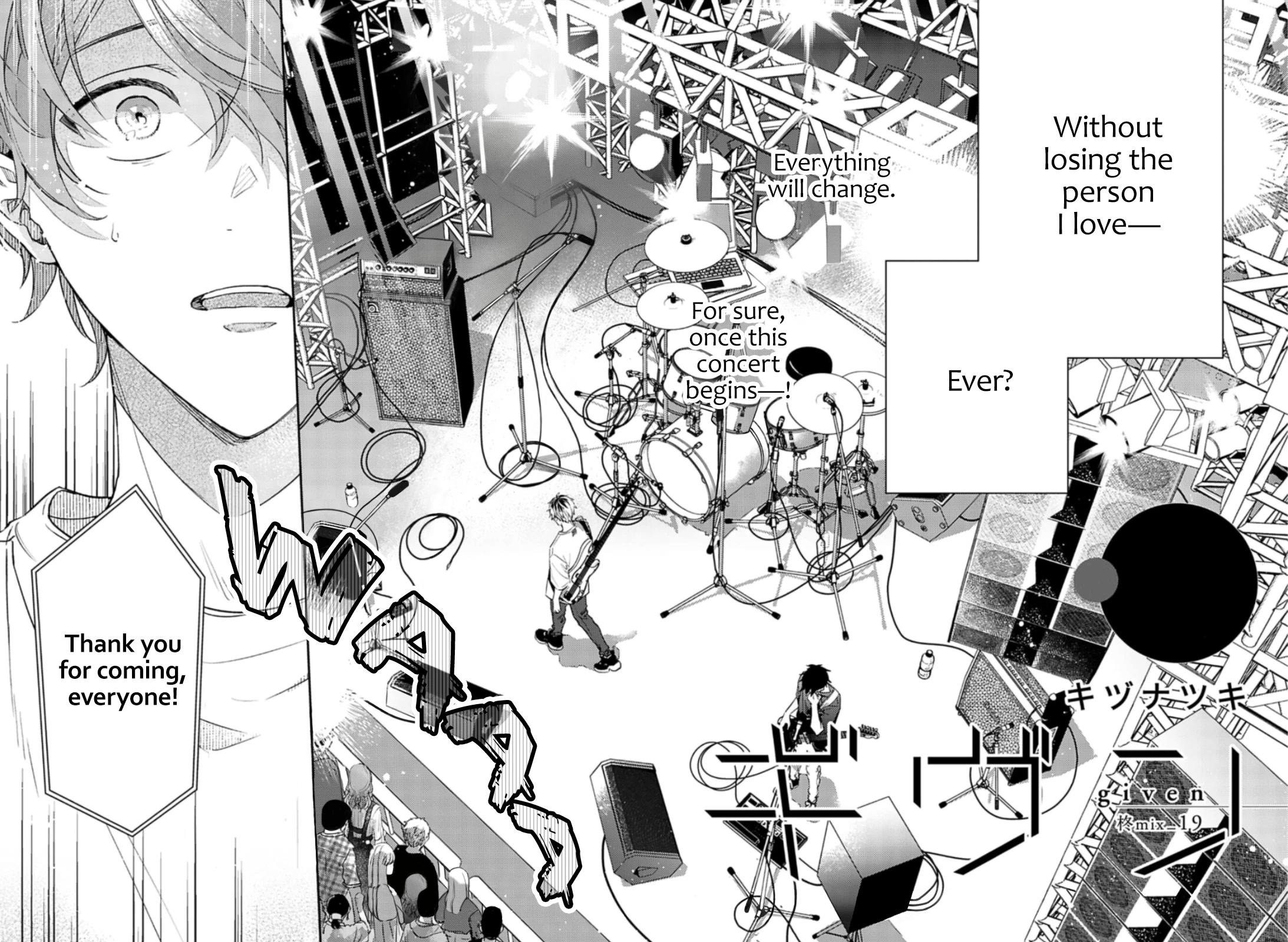 Given Chapter 49 page 6 - Chapter 49: 柊 mix_19