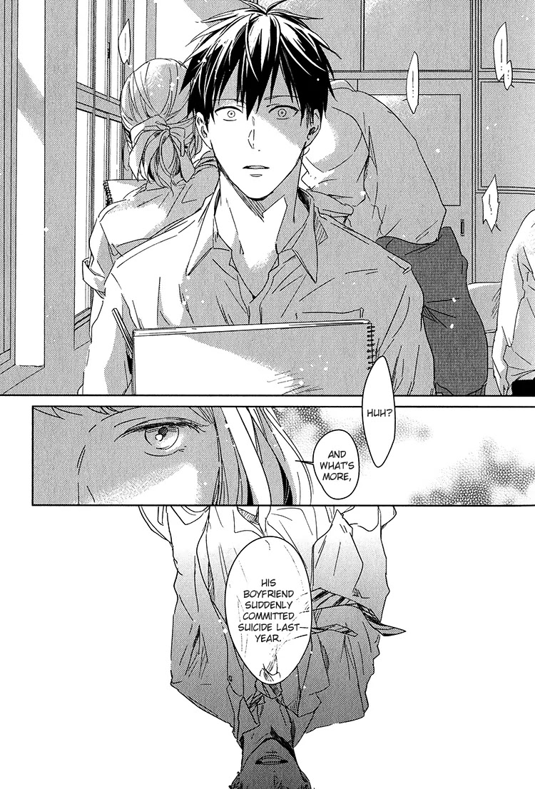 Given Chapter 5 page 27 - Chapter 5