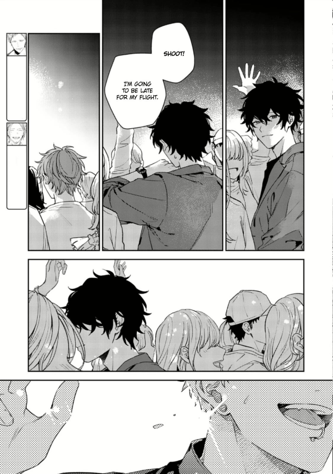 Given Chapter 50 page 22 - Chapter 50: 柊 mix_20