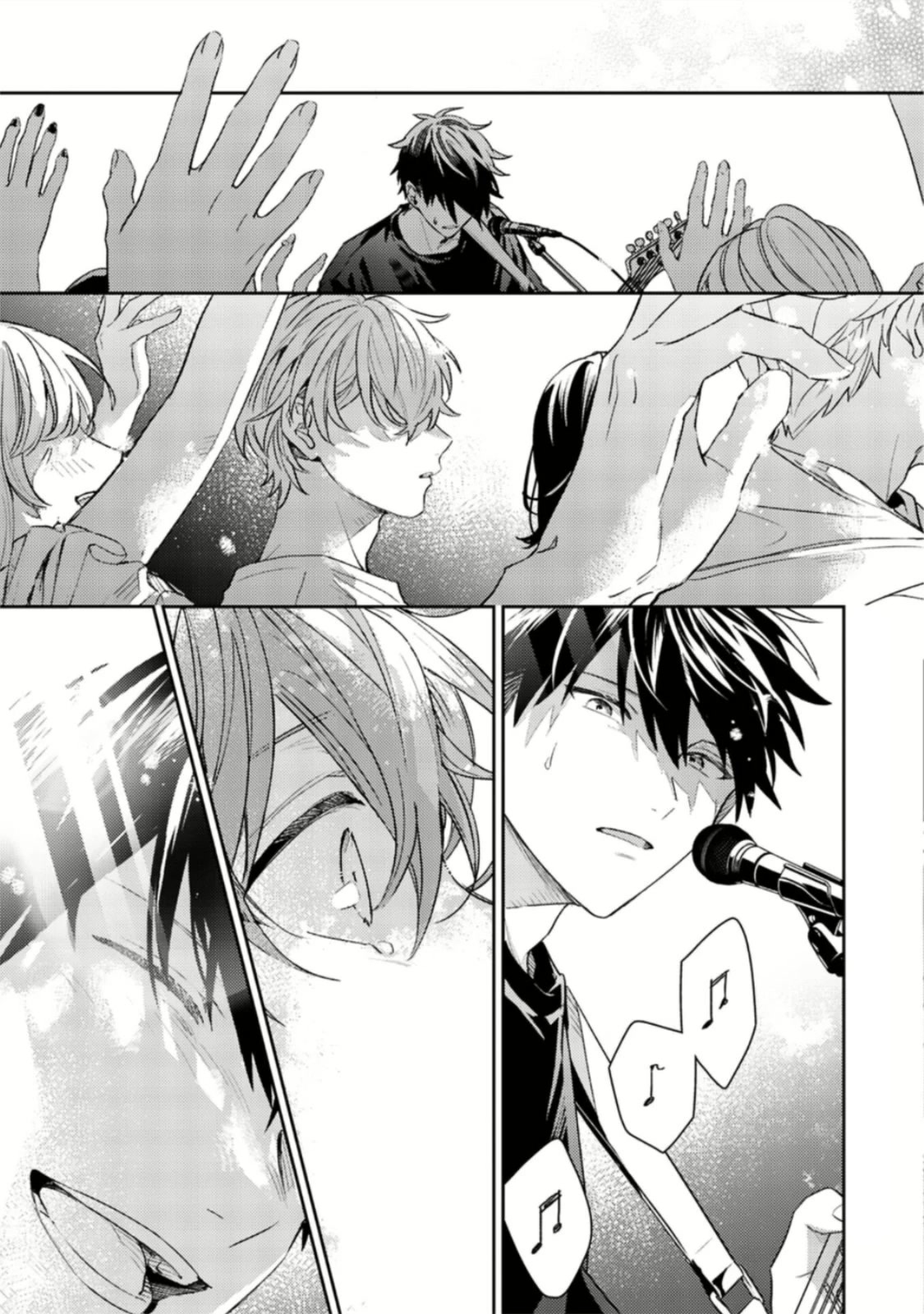 Given Chapter 50 page 3 - Chapter 50: 柊 mix_20