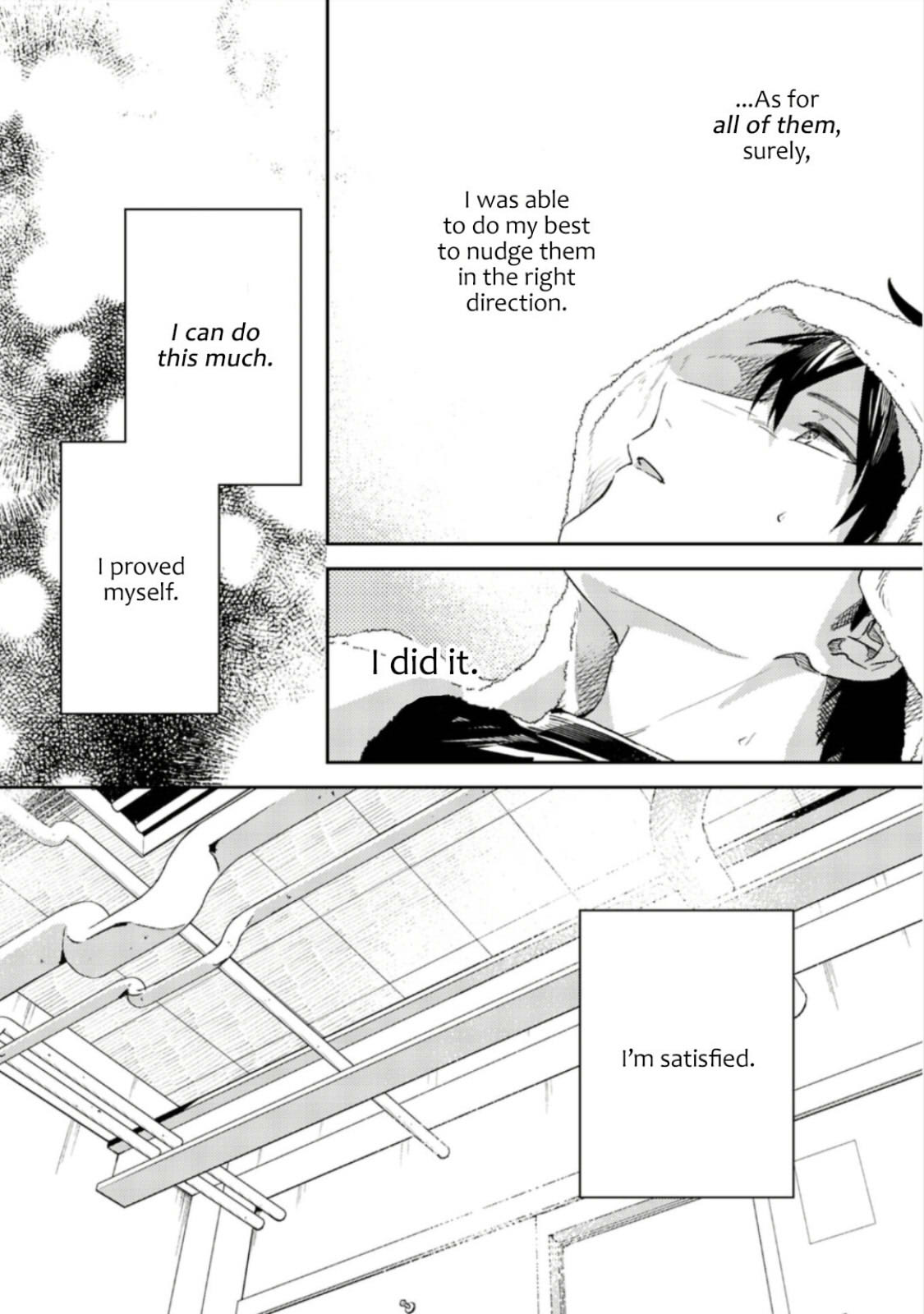 Given Chapter 50 page 33 - Chapter 50: 柊 mix_20