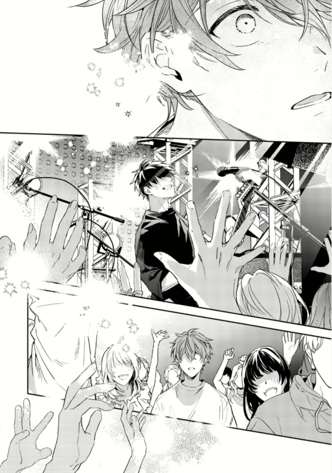 Given Chapter 50 page 4 - Chapter 50: 柊 mix_20