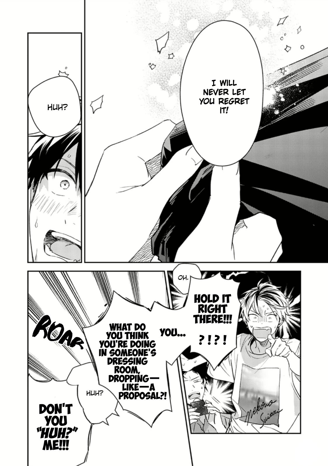 Given Chapter 50 page 41 - Chapter 50: 柊 mix_20
