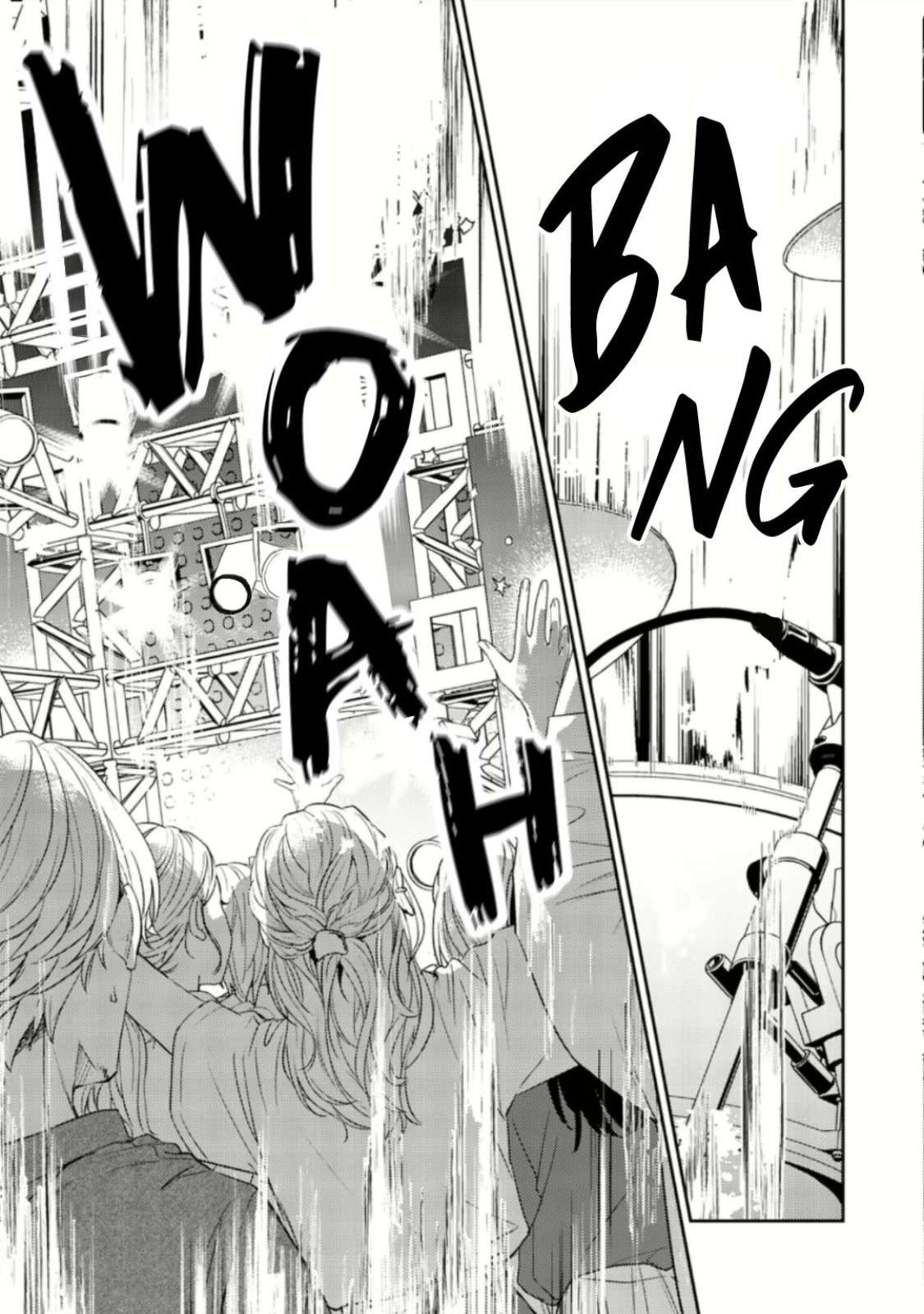 Given Chapter 50 page 9 - Chapter 50: 柊 mix_20