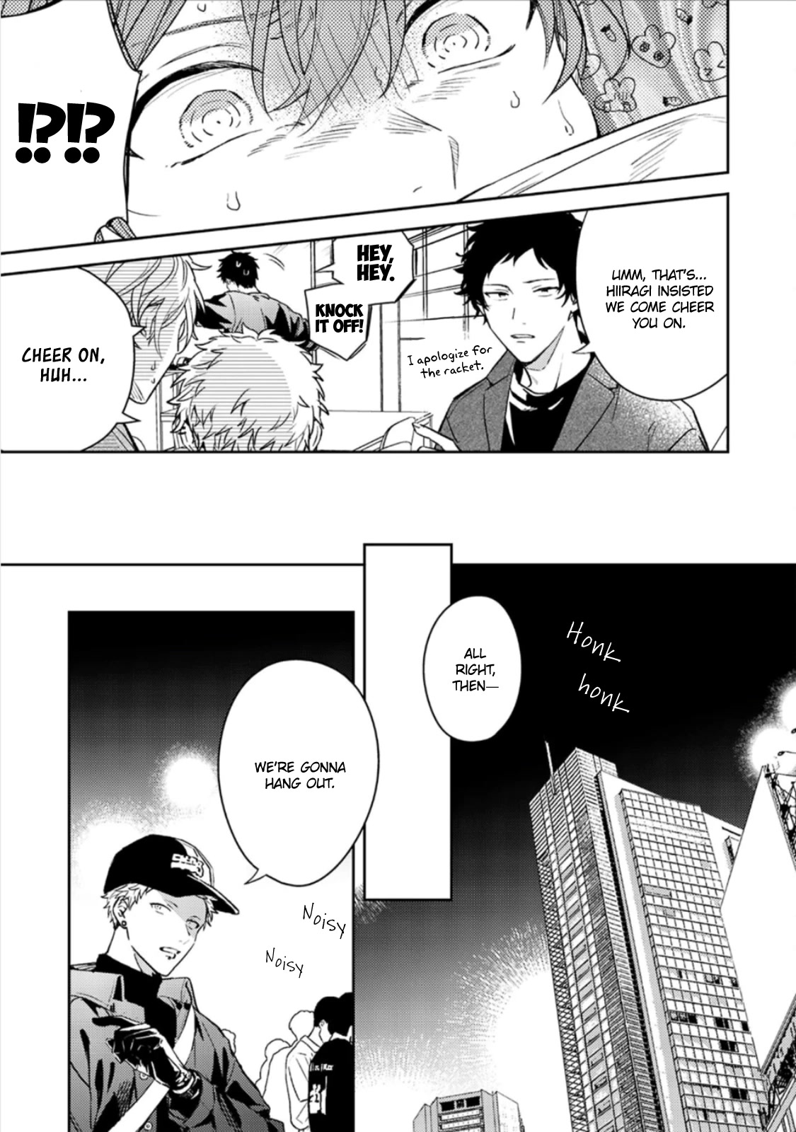 Given Chapter 51 page 15 - Chapter 51: Final chapter [END]