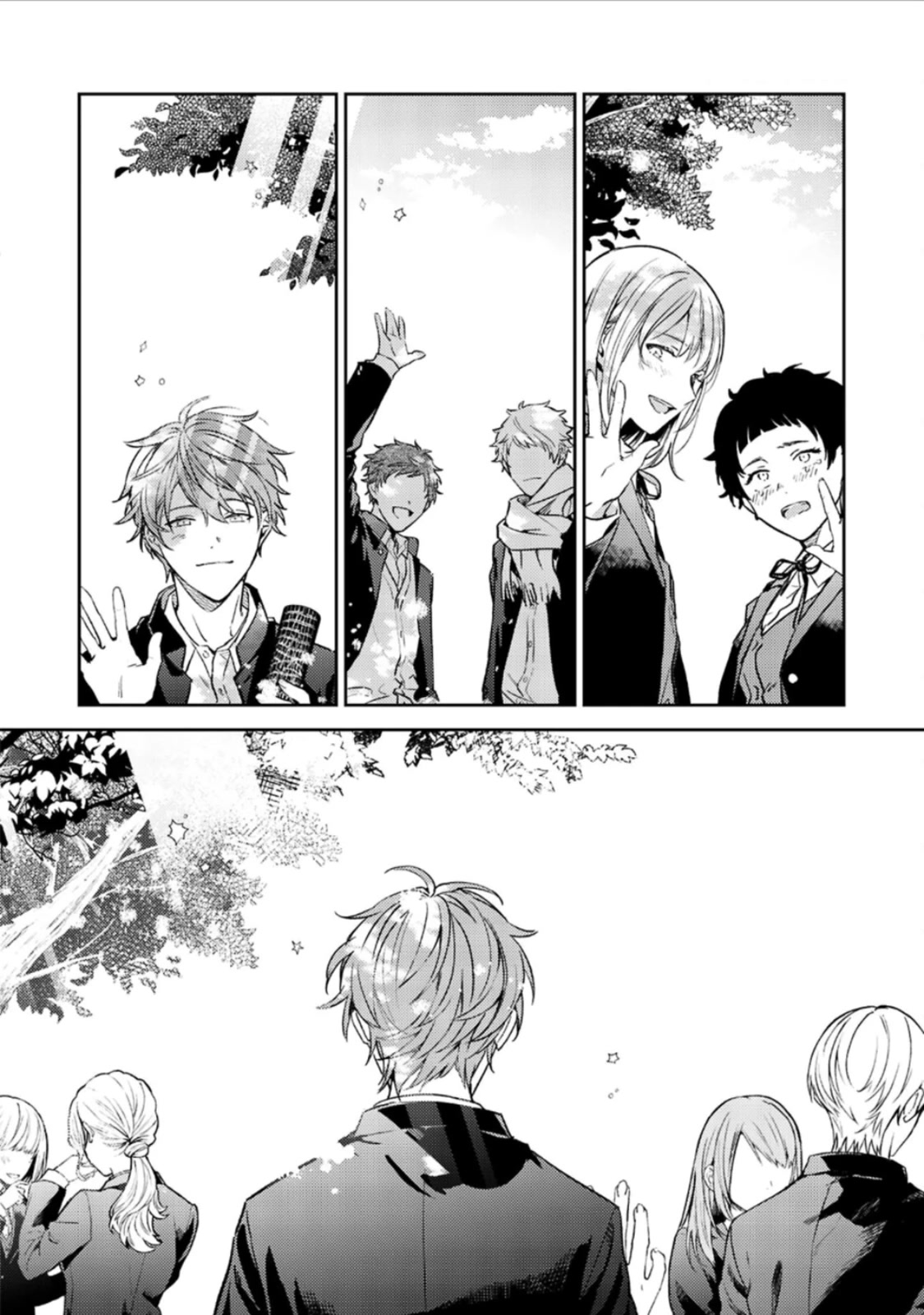 Given Chapter 51 page 27 - Chapter 51: Final chapter [END]