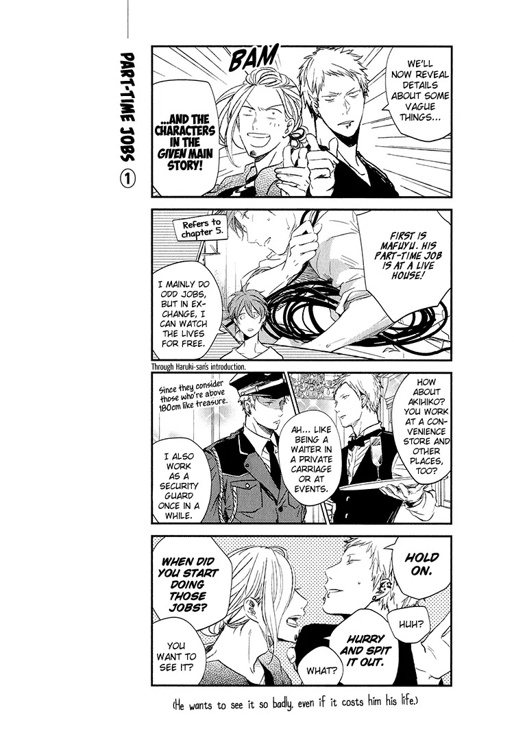 Given Chapter 6 page 42 - Chapter 6