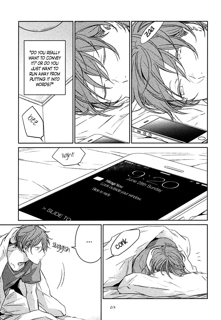 Given Chapter 8 page 21 - Chapter 8