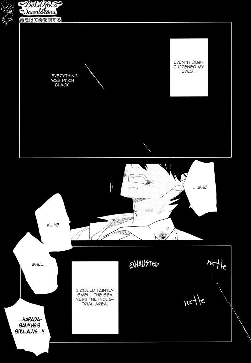 Gives Chapter 1.2 page 10 - Chapter 1 v2 : Scene 1