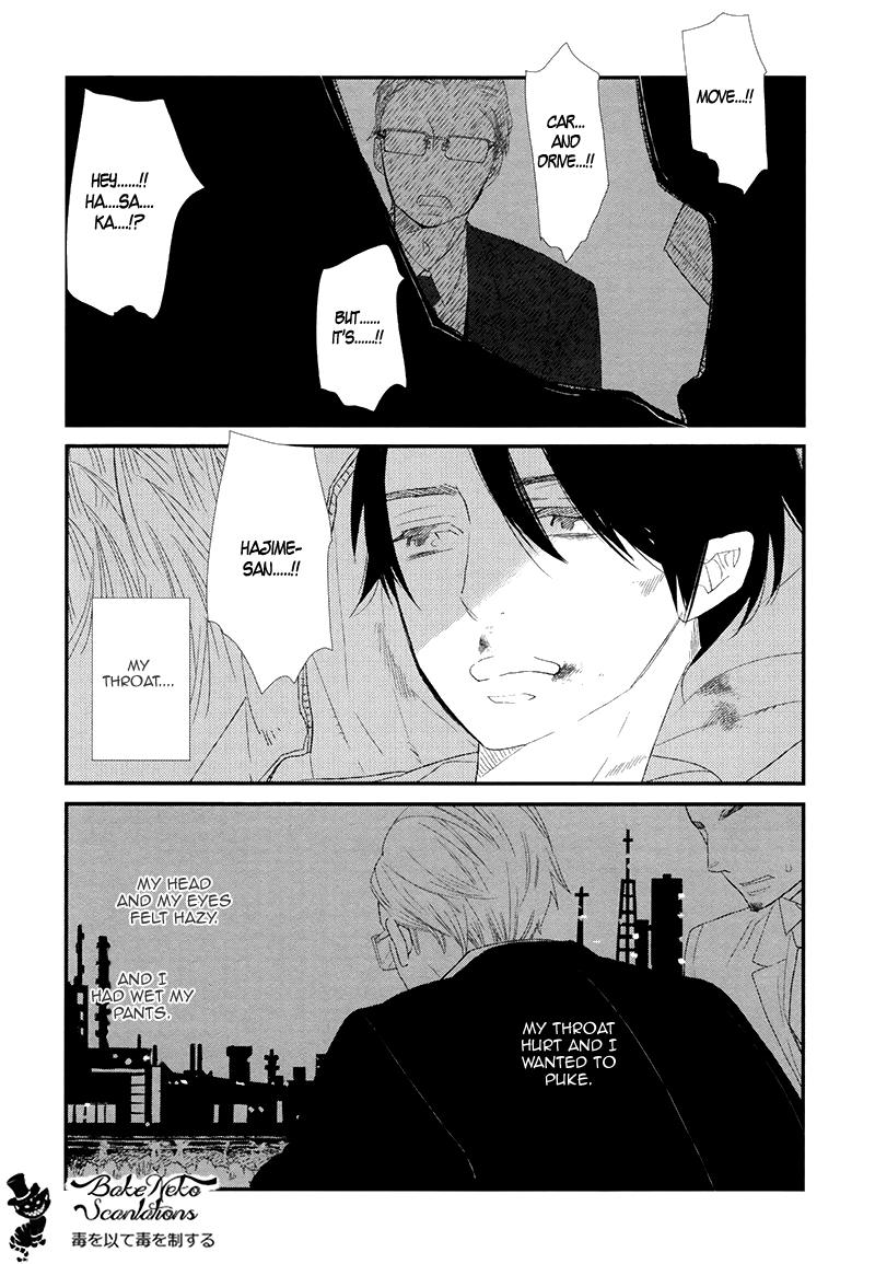 Gives Chapter 1.2 page 11 - Chapter 1 v2 : Scene 1