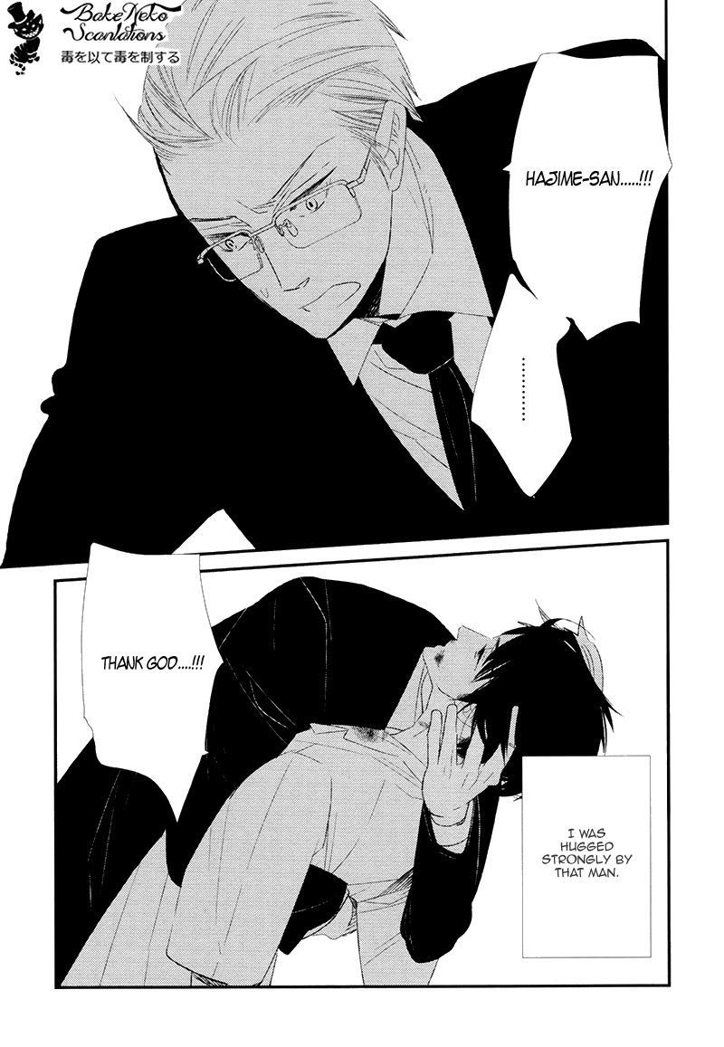 Gives Chapter 1.2 page 12 - Chapter 1 v2 : Scene 1