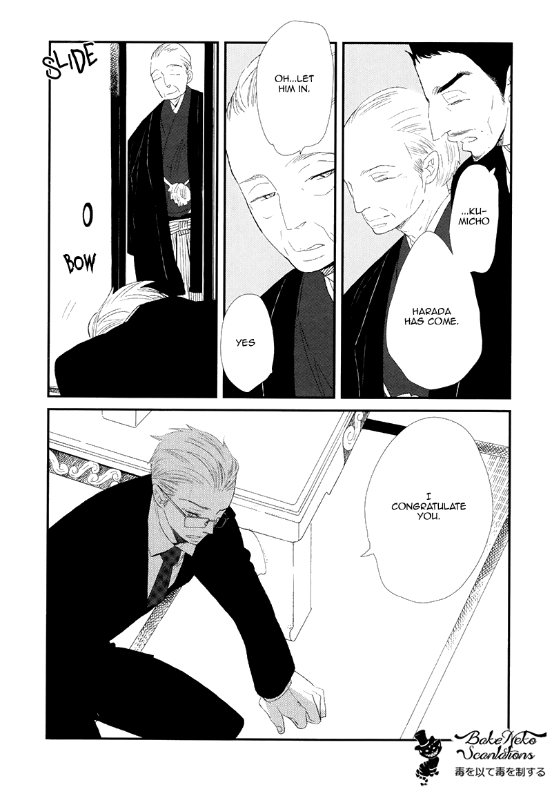 Gives Chapter 1.2 page 15 - Chapter 1 v2 : Scene 1