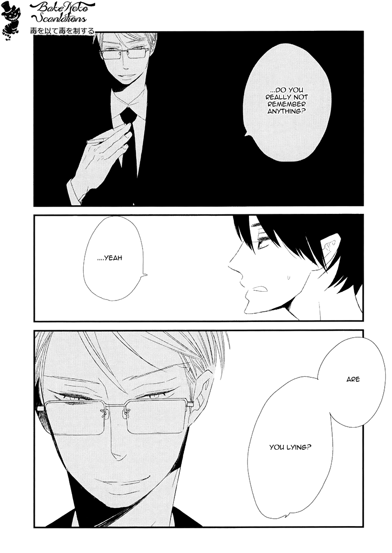 Gives Chapter 1.2 page 21 - Chapter 1 v2 : Scene 1