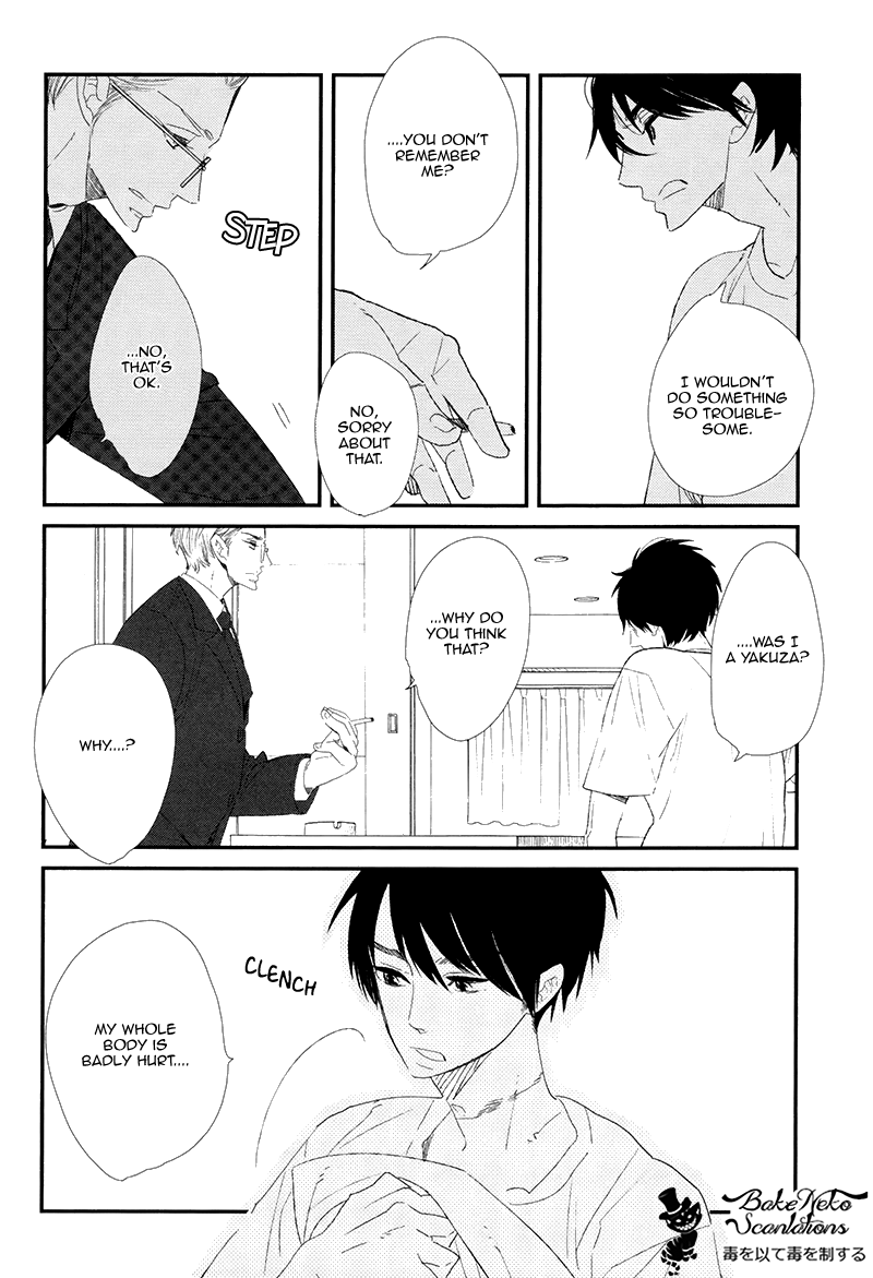 Gives Chapter 1.2 page 22 - Chapter 1 v2 : Scene 1