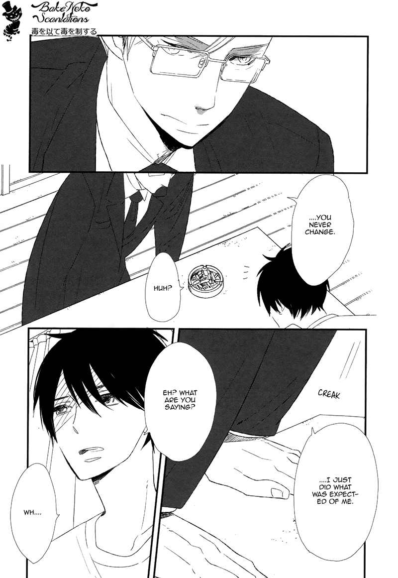Gives Chapter 1.2 page 30 - Chapter 1 v2 : Scene 1