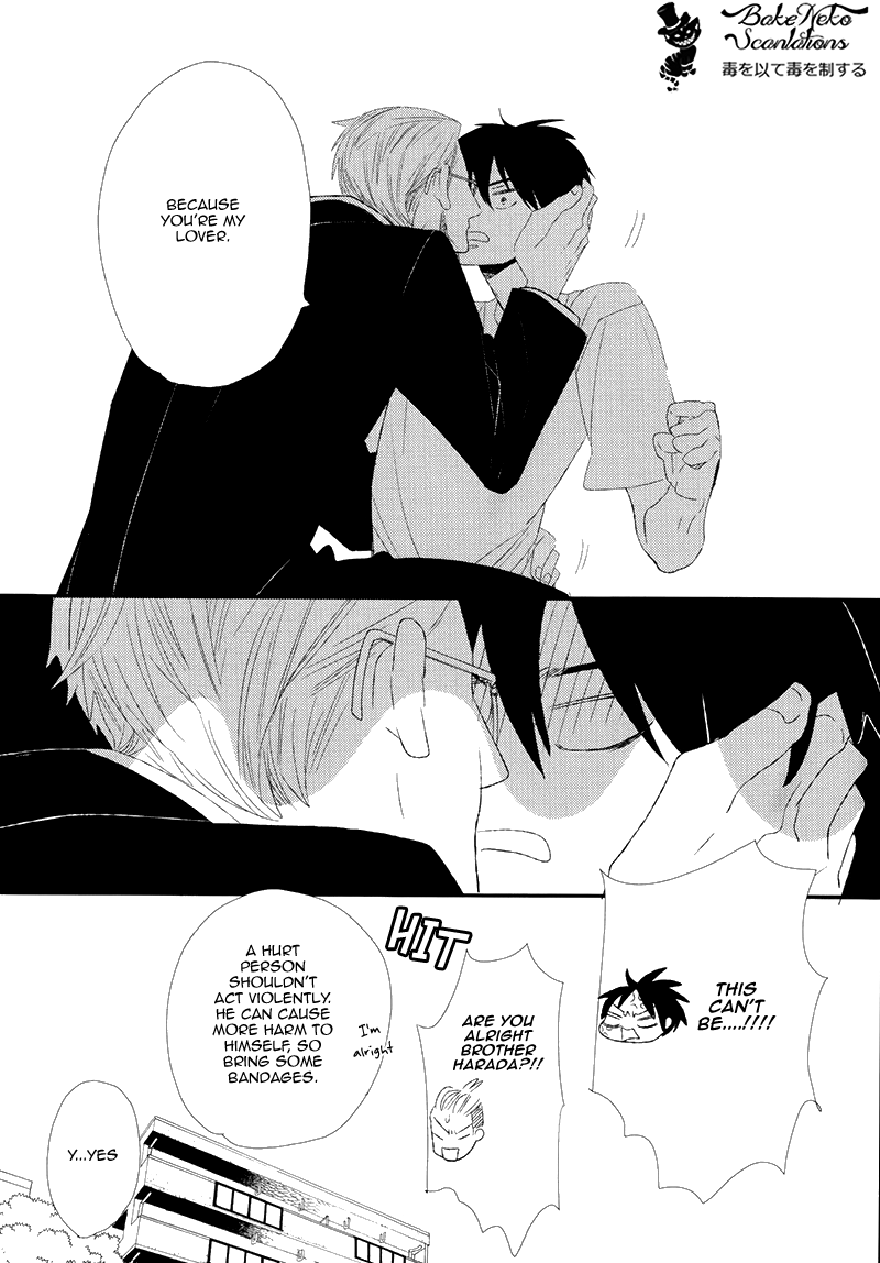 Gives Chapter 1.2 page 31 - Chapter 1 v2 : Scene 1