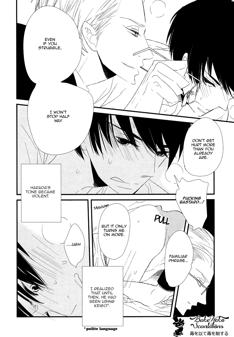 Gives Chapter 1.2 page 35 - Chapter 1 v2 : Scene 1