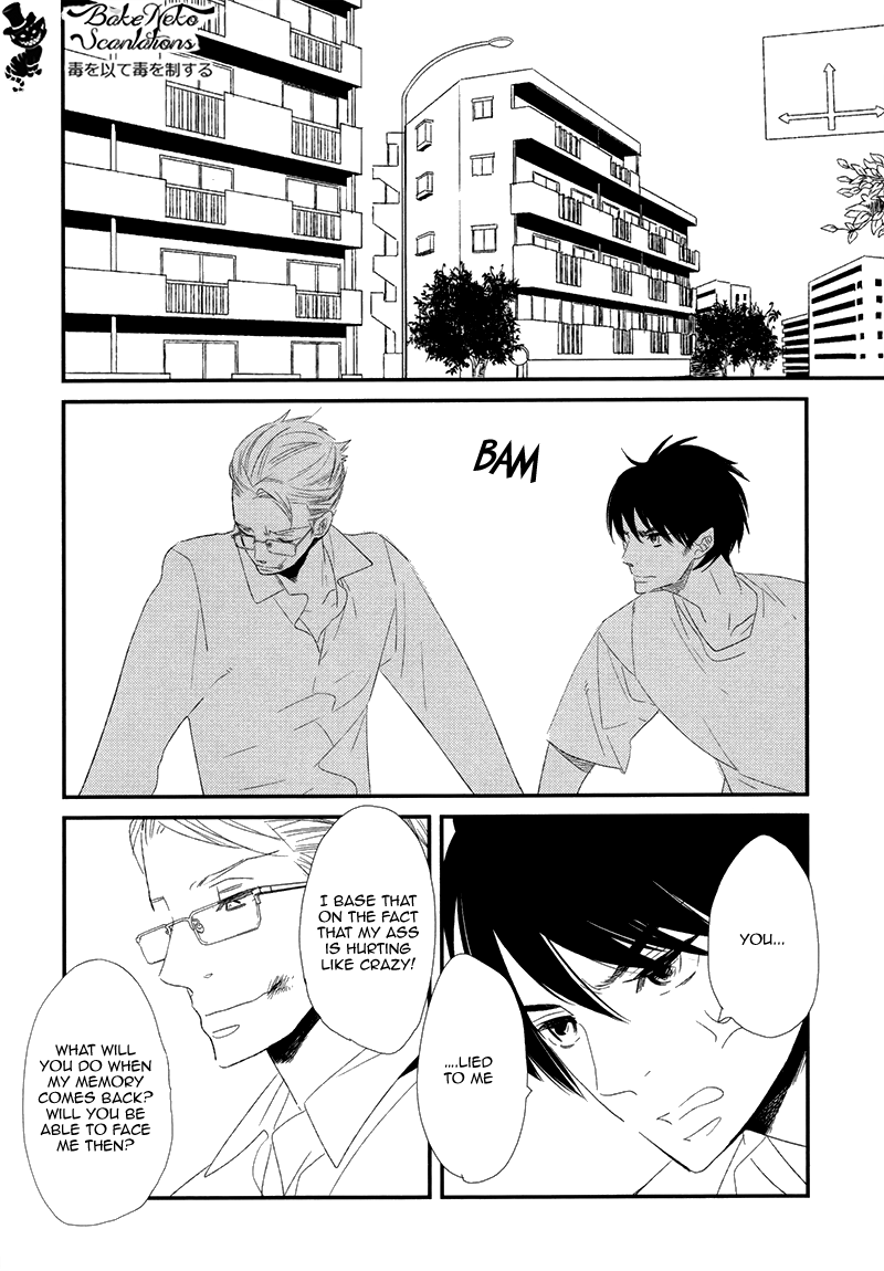 Gives Chapter 1.2 page 37 - Chapter 1 v2 : Scene 1