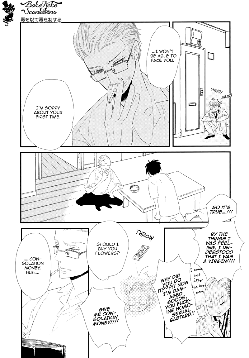 Gives Chapter 1.2 page 38 - Chapter 1 v2 : Scene 1