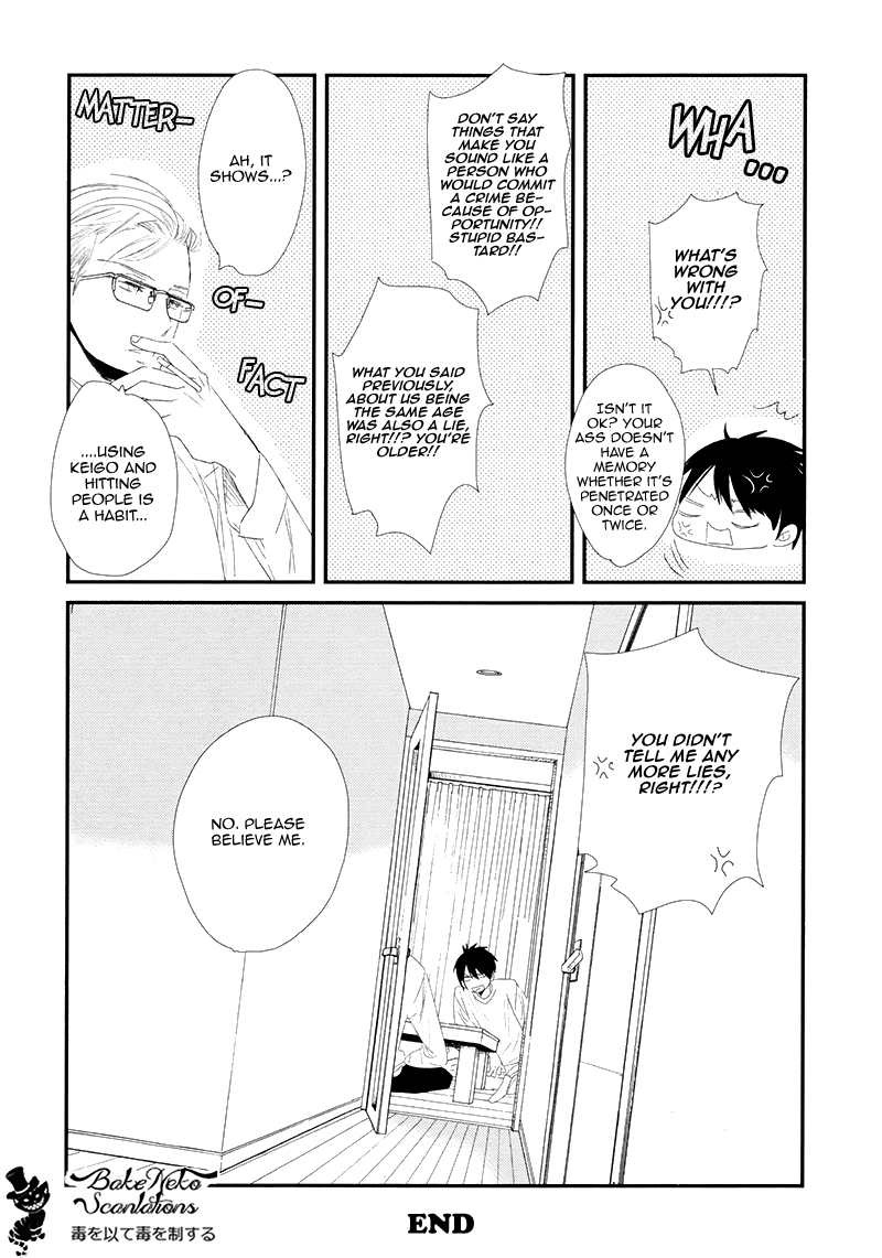 Gives Chapter 1.2 page 41 - Chapter 1 v2 : Scene 1