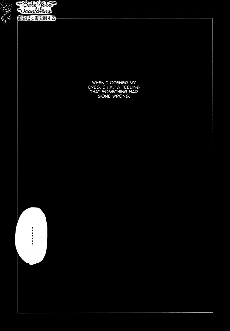Gives Chapter 1.2 page 9 - Chapter 1 v2 : Scene 1