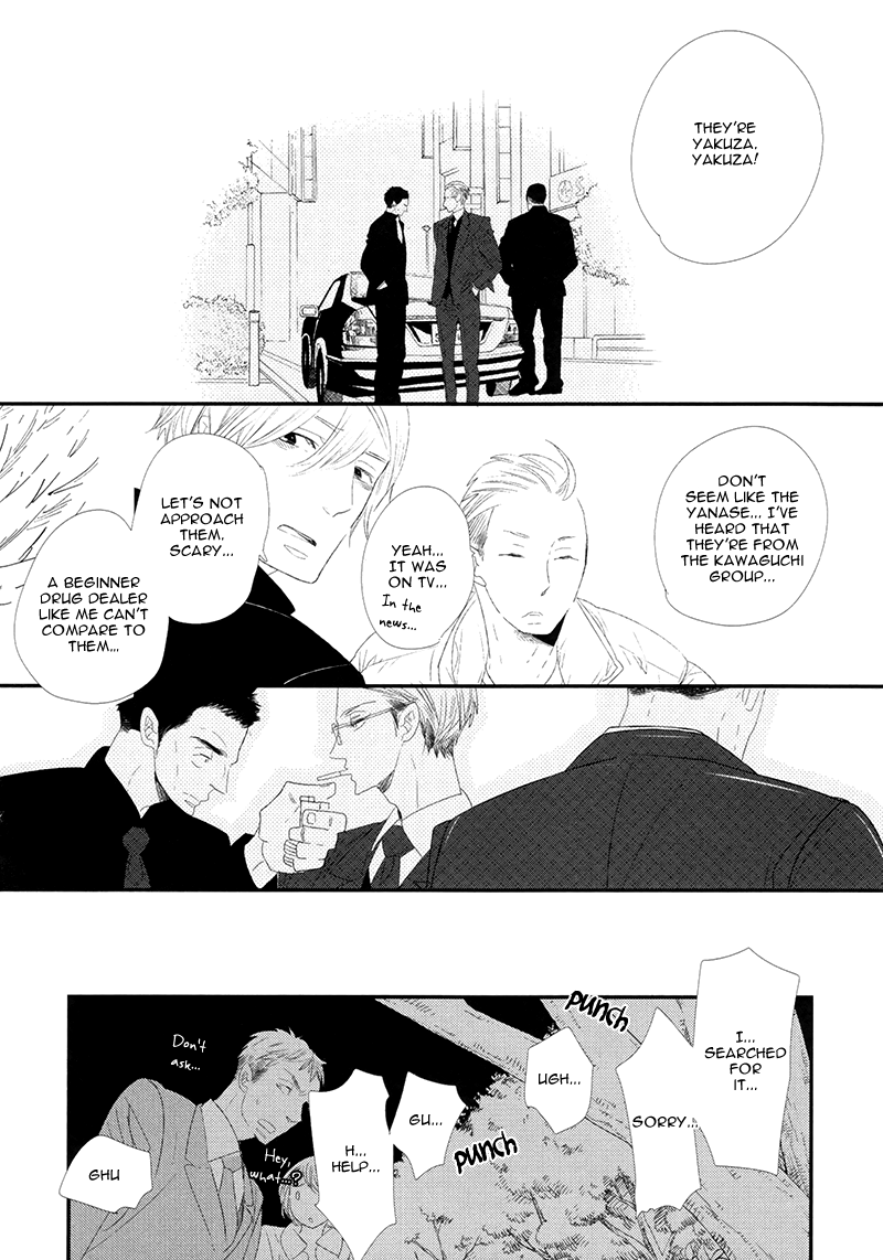 Gives Chapter 4.2 page 11 - Chapter 4 v2 : Scene 4