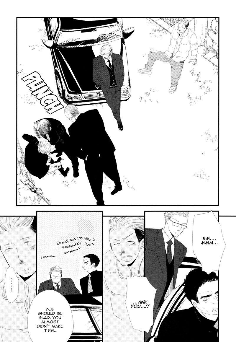 Gives Chapter 4.2 page 14 - Chapter 4 v2 : Scene 4
