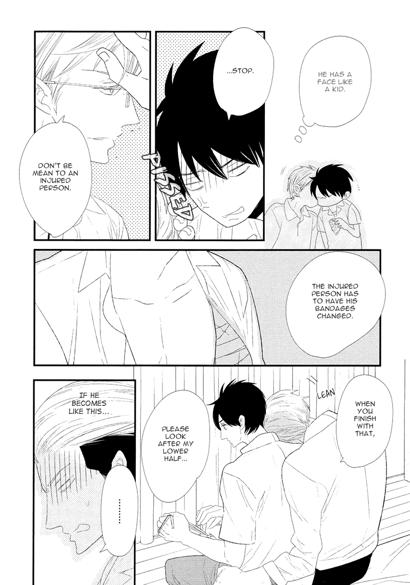 Gives Chapter 4.2 page 17 - Chapter 4 v2 : Scene 4