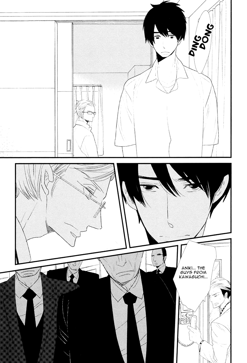 Gives Chapter 4.2 page 20 - Chapter 4 v2 : Scene 4