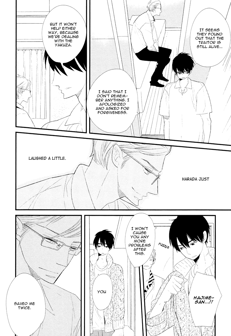 Gives Chapter 4.2 page 21 - Chapter 4 v2 : Scene 4