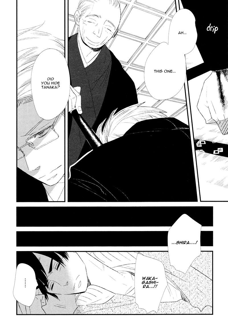 Gives Chapter 4.2 page 27 - Chapter 4 v2 : Scene 4