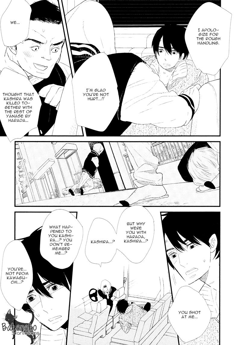 Gives Chapter 4.2 page 28 - Chapter 4 v2 : Scene 4