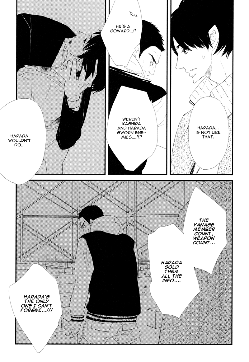 Gives Chapter 4.2 page 30 - Chapter 4 v2 : Scene 4