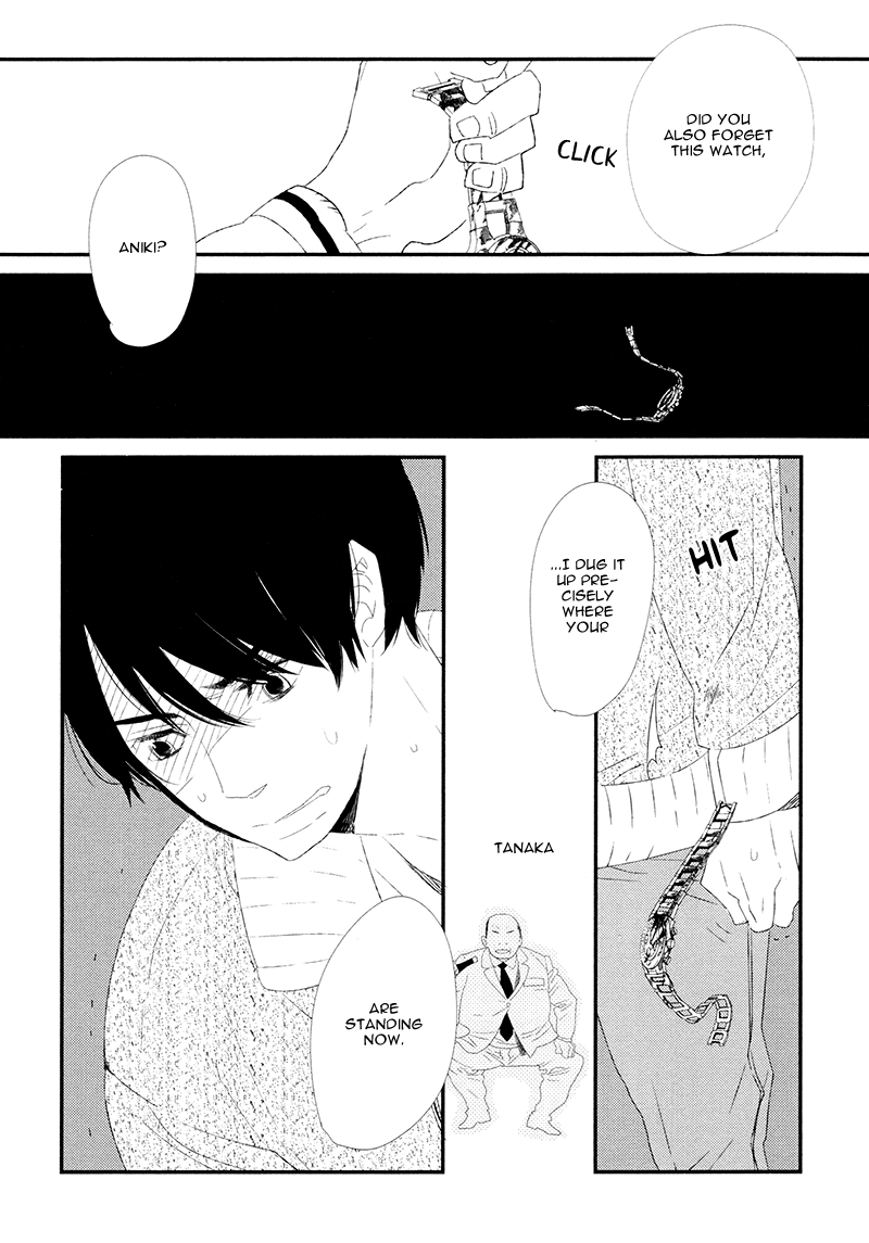 Gives Chapter 4.2 page 32 - Chapter 4 v2 : Scene 4