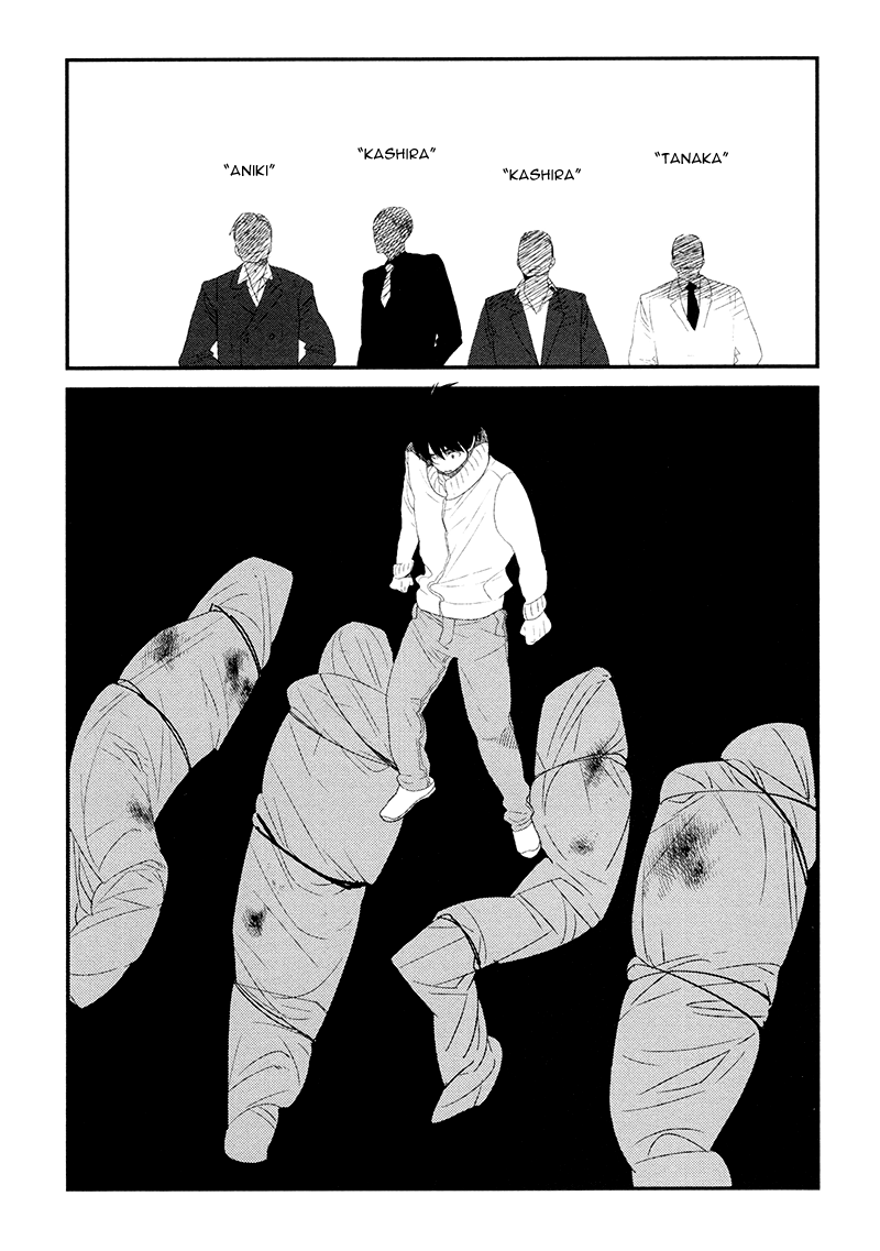 Gives Chapter 4.2 page 33 - Chapter 4 v2 : Scene 4