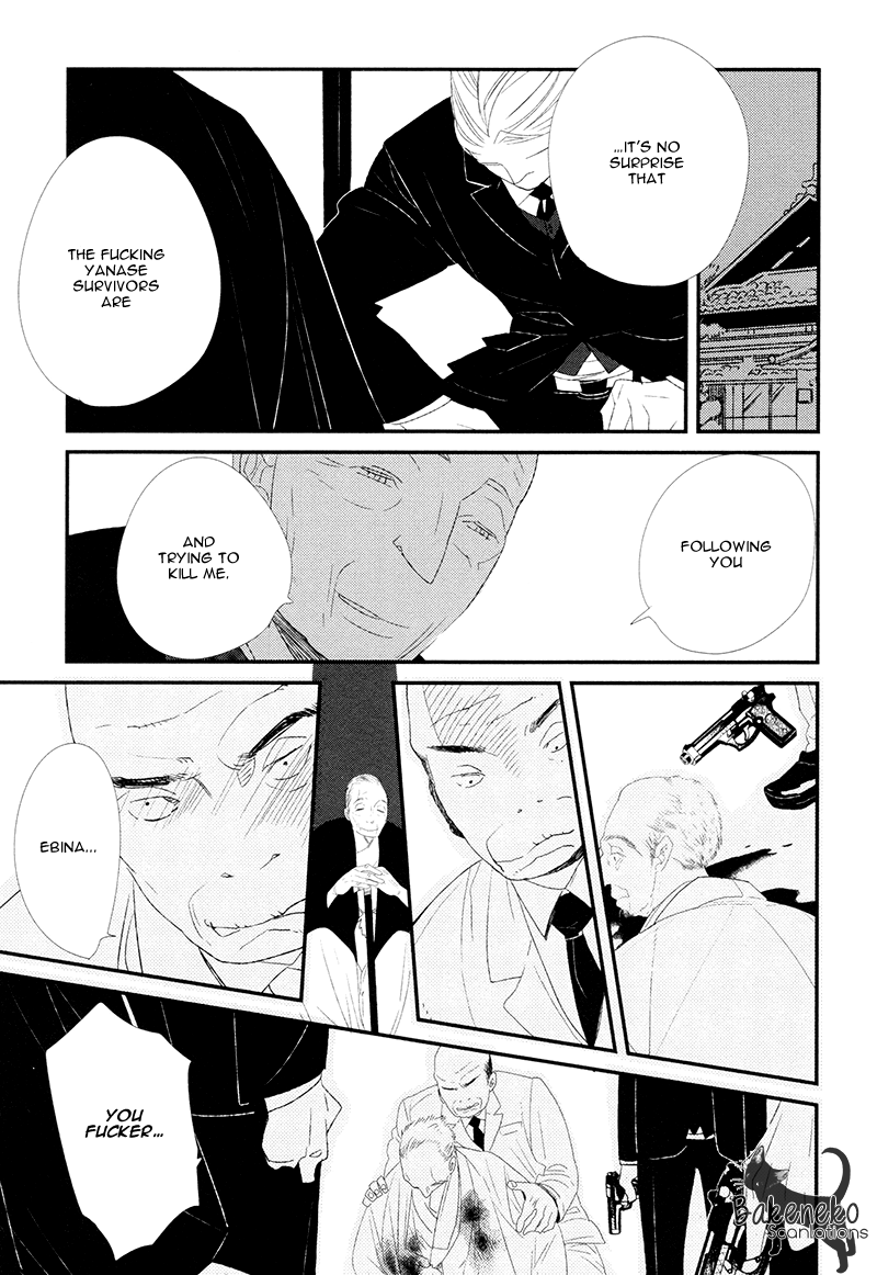 Gives Chapter 4.2 page 34 - Chapter 4 v2 : Scene 4