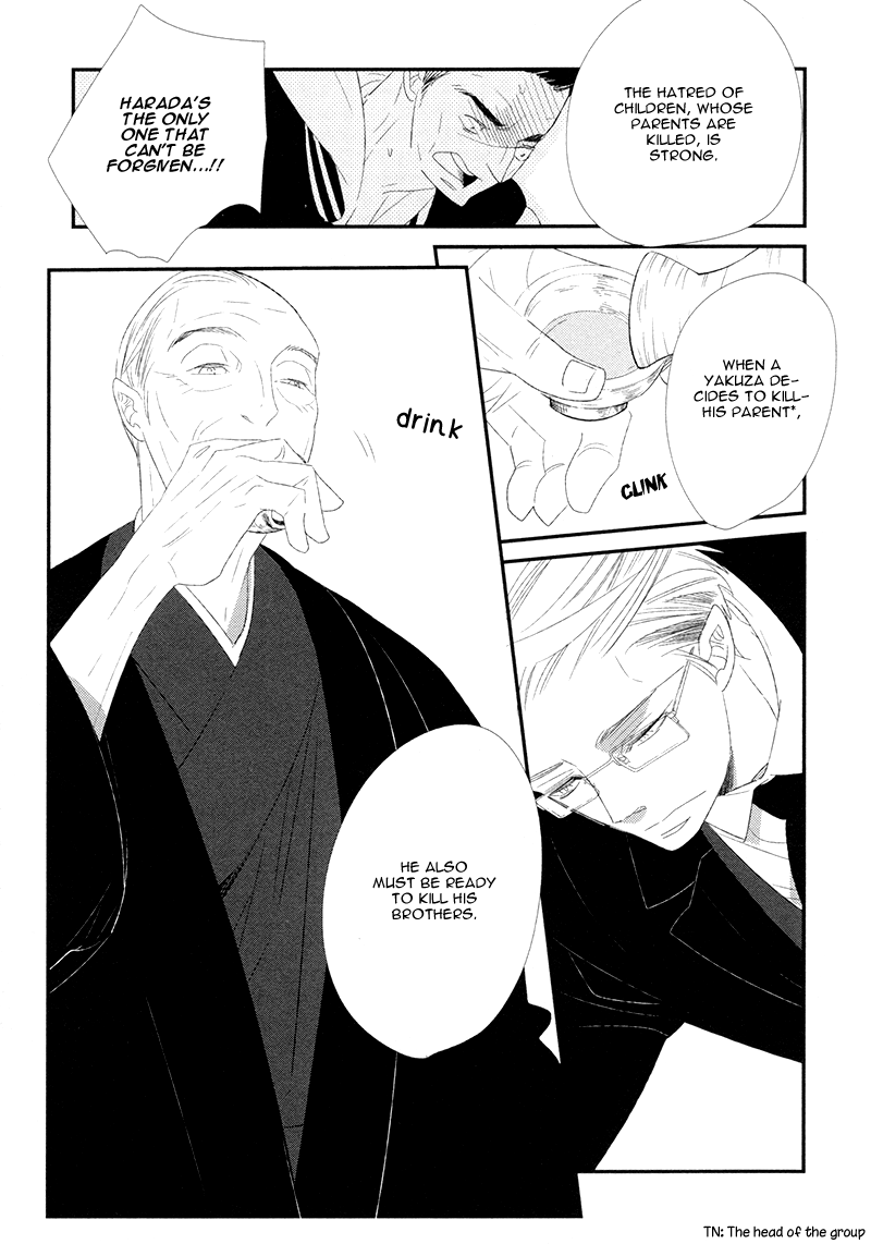 Gives Chapter 4.2 page 35 - Chapter 4 v2 : Scene 4
