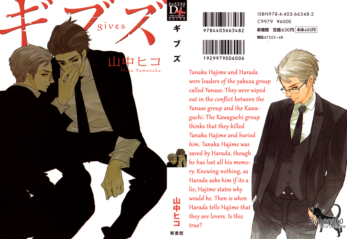 Gives Chapter 4.2 page 6 - Chapter 4 v2 : Scene 4