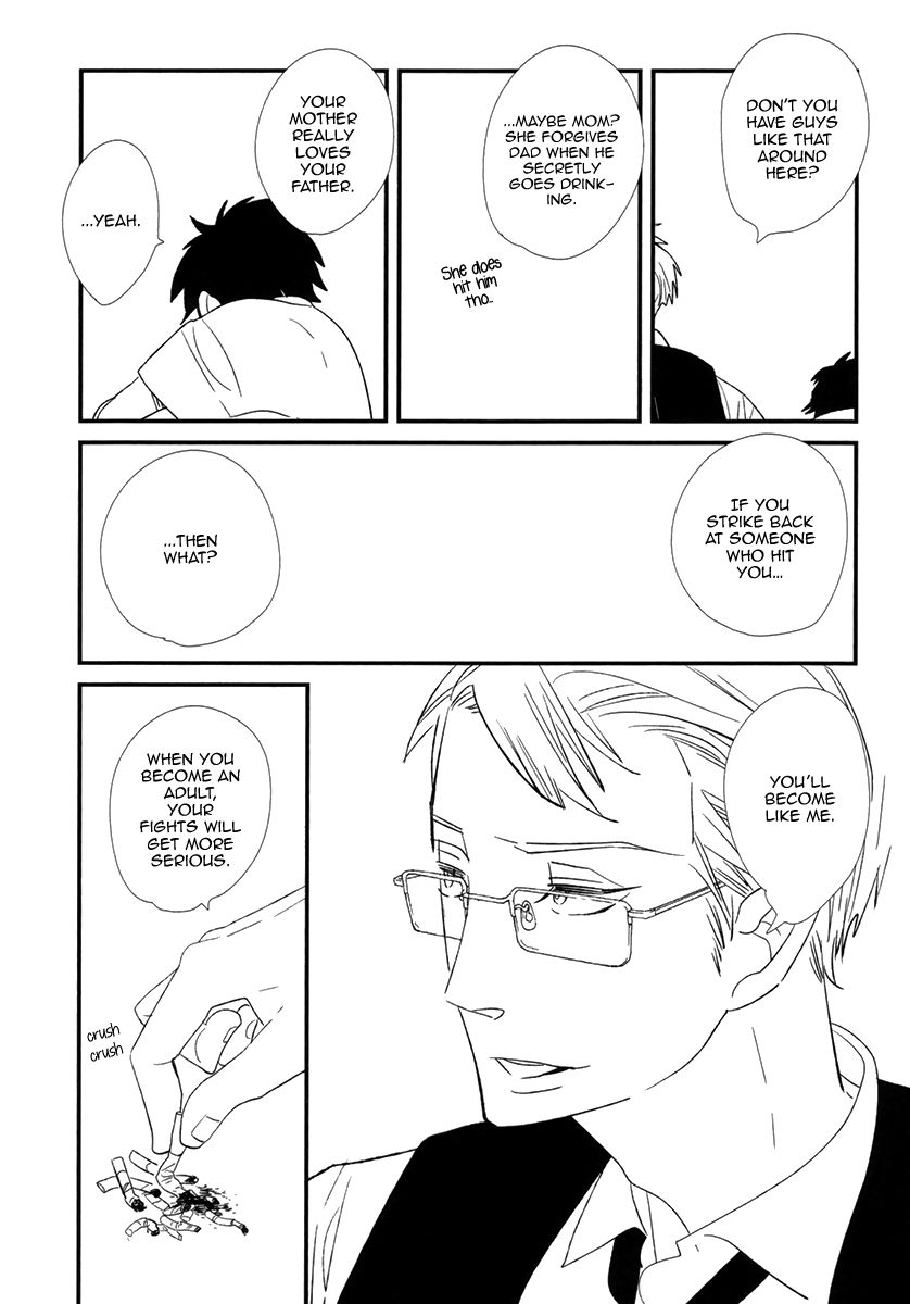 Gives Chapter 7 page 10 - Chapter 7 : Extra