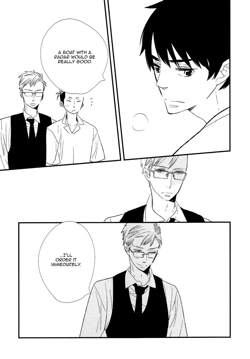 Gives Chapter 7 page 15 - Chapter 7 : Extra