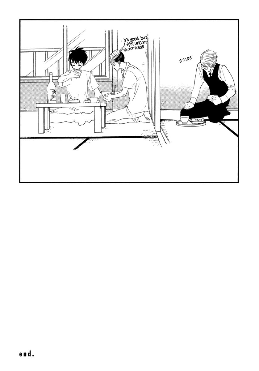 Gives Chapter 7 page 16 - Chapter 7 : Extra