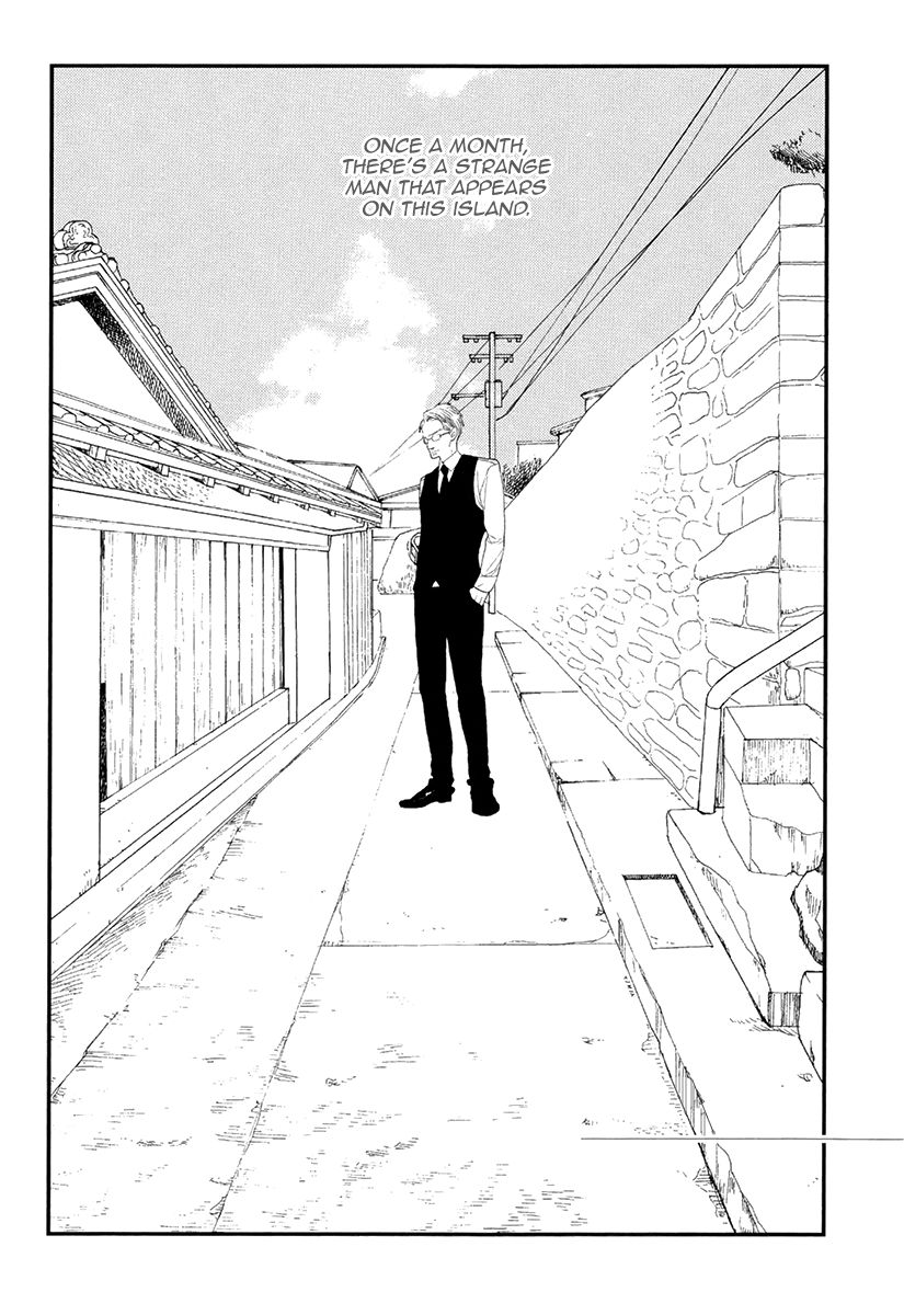Gives Chapter 7 page 3 - Chapter 7 : Extra