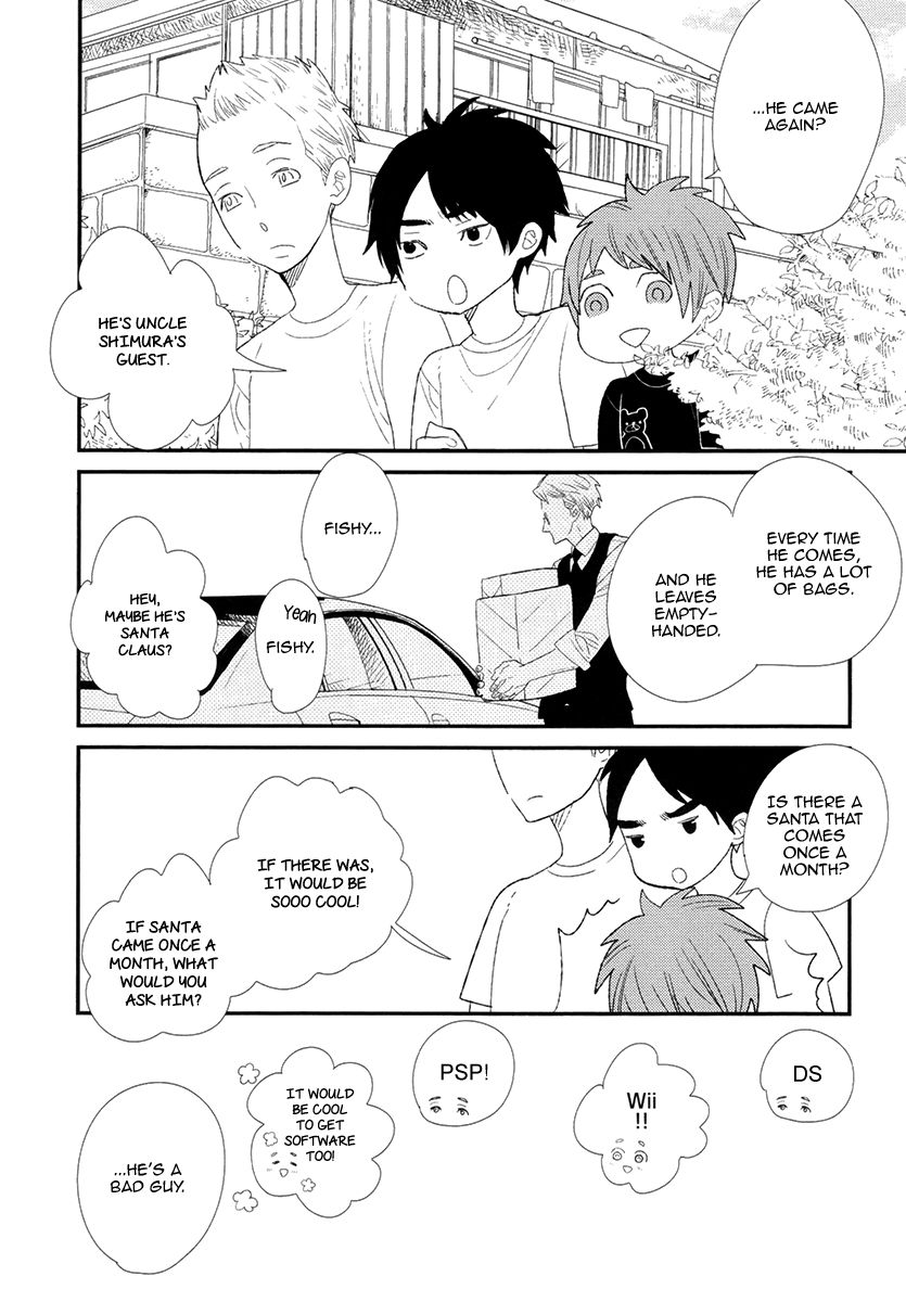 Gives Chapter 7 page 4 - Chapter 7 : Extra