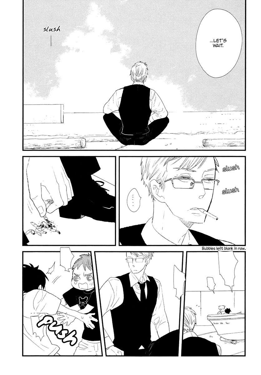 Gives Chapter 7 page 6 - Chapter 7 : Extra