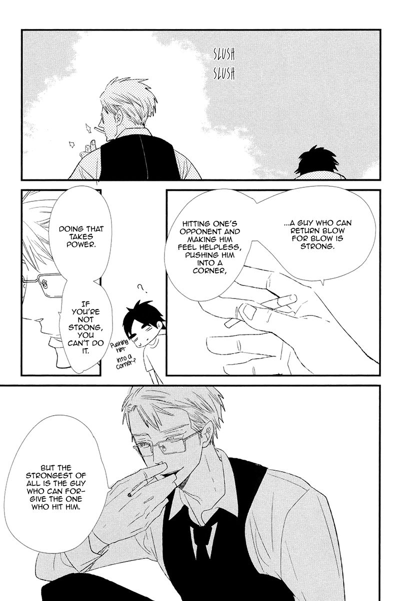 Gives Chapter 7 page 9 - Chapter 7 : Extra
