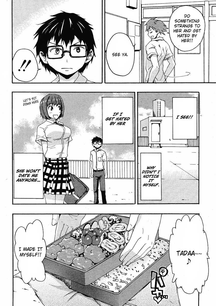 Glamorous (Nylon) Chapter 1 page 10 - Chapter 1