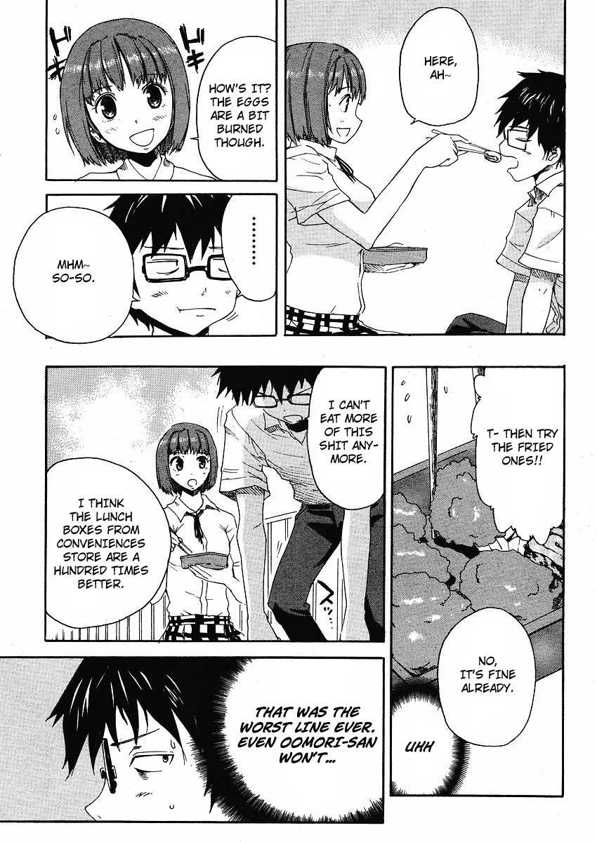 Glamorous (Nylon) Chapter 1 page 13 - Chapter 1