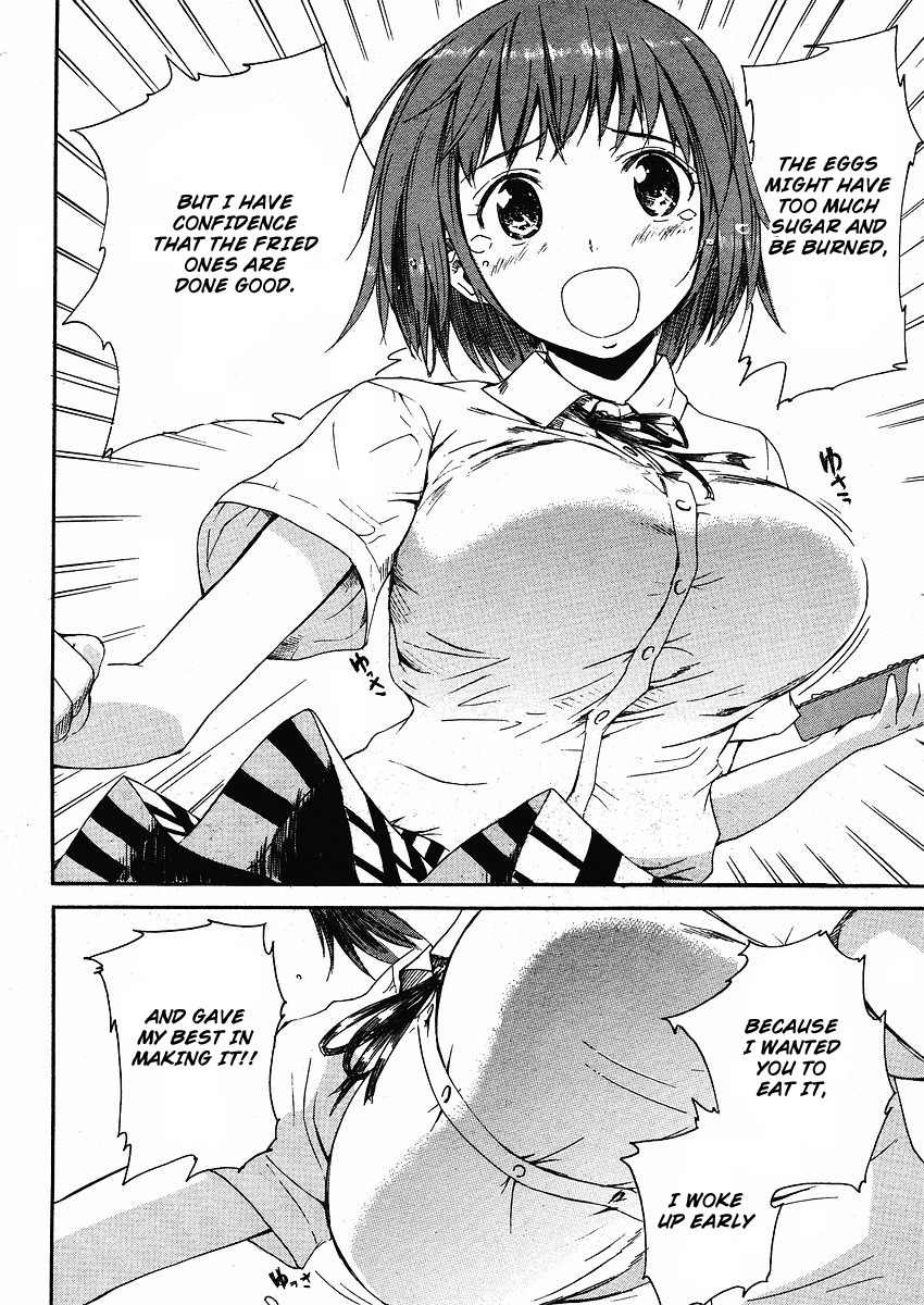 Glamorous (Nylon) Chapter 1 page 16 - Chapter 1