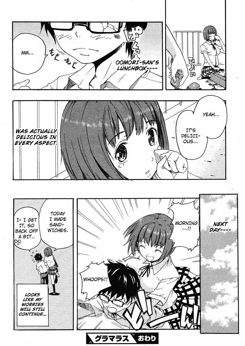 Glamorous (Nylon) Chapter 1 page 18 - Chapter 1